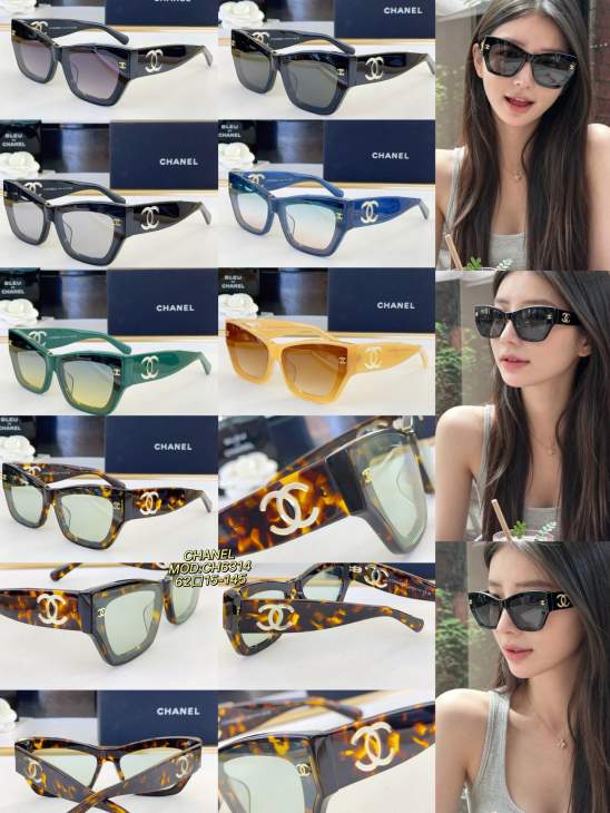 Picture of Chanel Sunglasses _SKUfw80048836fw
